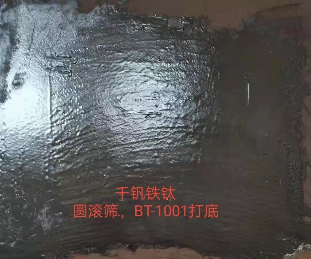 建议先扫读标题与摘要