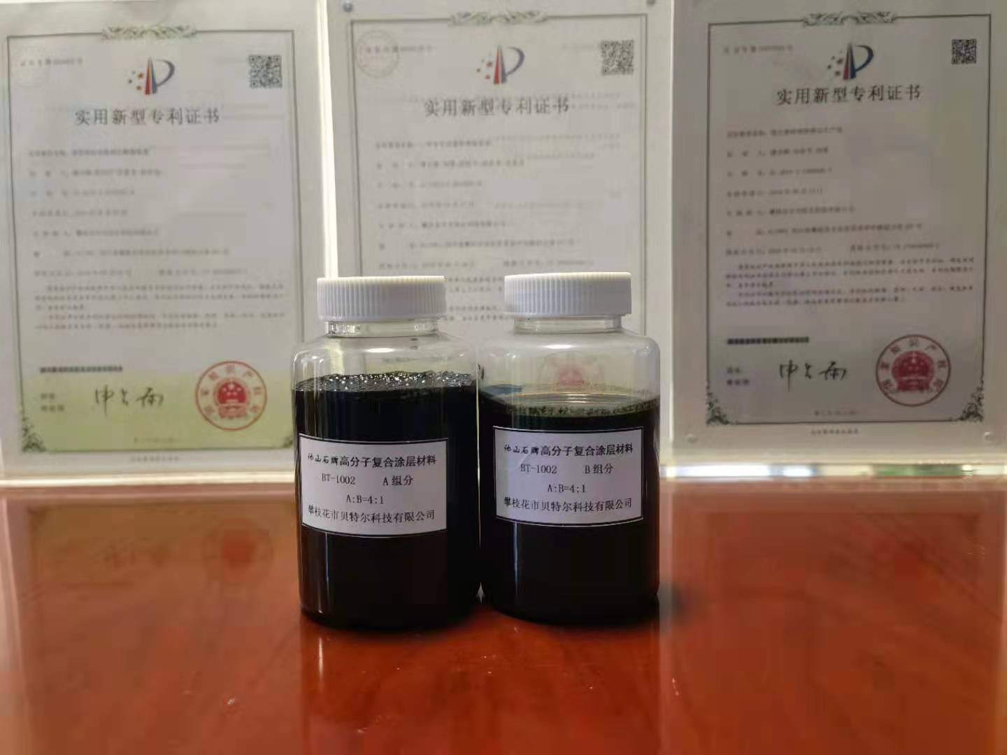 可回到列表或查看相邻条目